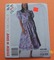 Misses' dress pattern