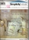 Babies Room Accessories Pattern