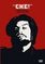 CHE! Omar Shariff and Jack Palance Widescreen Edition