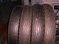 tires atlanta (with shipping available)