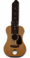 Guitar House Keys