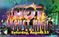 Hot August Nights Singles Dance