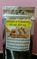 60 capsules Ginger & Turmeric 600 mg