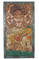 Hand Carved Wall Sculpture