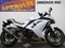 Used Kawasaki Ninja 300 for sale