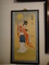 Estate Japanese Water Color Dancing by the light of the moon