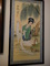 Estate Japanese Water Color By the Stream