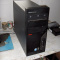 Refurb IBM/Lenovo ThinkCentre A57 Tower PC w/Windows 10