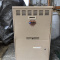 Forced-Air Furnace