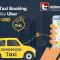 Are you looking for a taxi booking app?