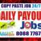 Copy paste Job | Daily Payout | 1119 | Online Jobs | 8088776777