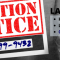House not Selling---OFFER in 48 Hours!!!