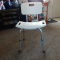 Adjustable Height Shower Chair