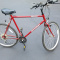 26" MENS SCHWINN BIKE