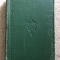 Book - The Murders in The Rue Morgue by Edgar Allan Poe