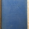 Book - First Edition Wake of the Red Witch by Garland Roark