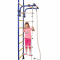 LIMIKIDS - Indoor Home Gym For Kids - Model Olympian