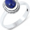 STELLAR DESIGNS Genuine Lapis Lazuli rings in .925 Sterling Silv