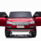12V Land Rover Electric Ride on Car with Remote Control for Kids