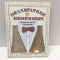 "Grandfather Remembers" A Memory Book To Personalize