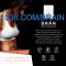 Brain Food for the most important part of your body.