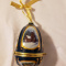 Christmas Ornament: Mr Christmas Porcelain Musical Blue Egg