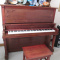 Upright Piano