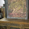 Antique Carved Sunrays Damchiya Console, Vintage Eclectic India