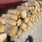 Fire wood