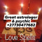 Best online astrologer & psychic +27730477682