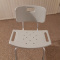 Bath Chair