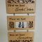 Maple-Walnut Creations / Wall plaque