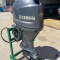 Used Yamaha outboard motors