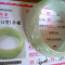 Certified Natural A Grade Untreated Old Chinese Jadeite Bangle