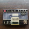Maxell XLII-S 60