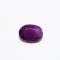 $1,200 2.67CT Loose Natural Red Mozambique Ruby No Heat, Oval