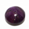 $2,500 31.16CT Loose Natural Red Star Ruby, Cabochon Cut 17.05MM