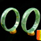 52.4mm Certified 100% Natural Grade A Jadeite Jade Bracelet