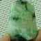 Cert'd Green Natural A Jade jadeite Carved Pendant Landscape