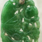 10K Yellow Gold & Dark Green Carved Jade Pendant!