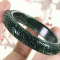 Certified Green Natural A jade Jadeite Moire Bangle Bracelet