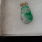 Kit Heath 925 Jade Pendant
