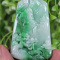 Certified Green 100% Natural A Jade jadeite Pendant landscape