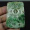 Certified Green 100% Natural A Jade jadeite Pendant