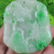 Certified Green 100% Natural A Jade jadeite landscape Pendant