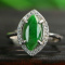 Cert'd Untreated Green Grade A Jadeite Jade Ring Adjustable