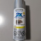 Brand New Rust-Oleum Metallic aluminum Spray Paint For Sale