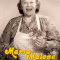 Mama Malone - Missing 2 episodes