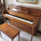 Apartment Size Piano